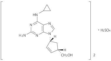 図：アバカビル硫酸塩の構造式