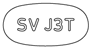 ジャルカ配合錠のイラスト。「SV J3T」の刻印